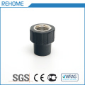 Rehome HDPE/PE/Plastic Pipe Fittings Male Coupling with Brass